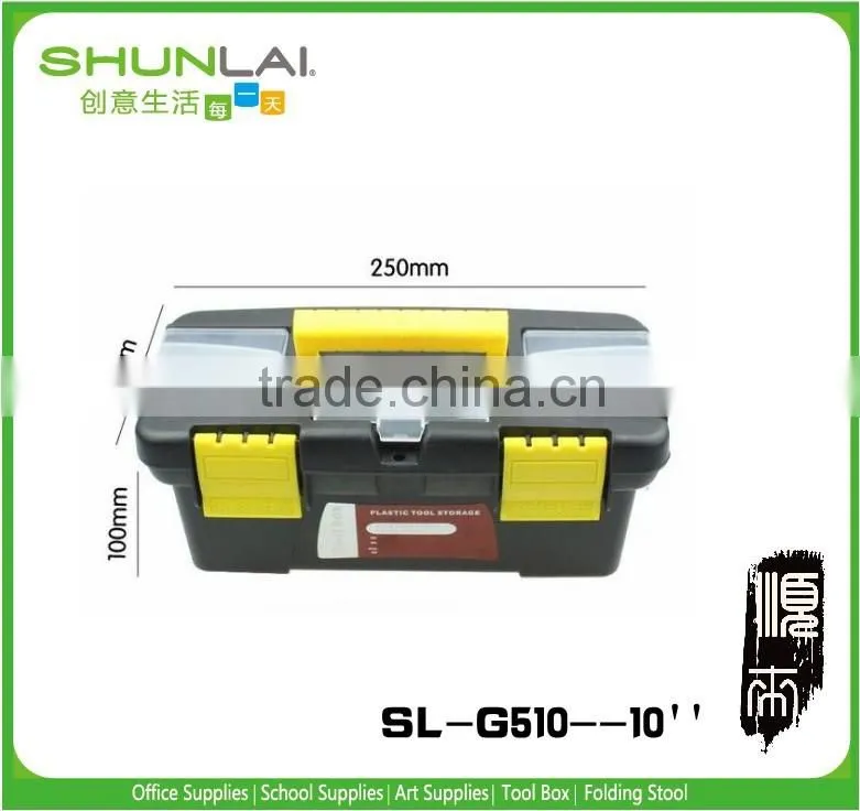 PP material plastic promotion storage case tool box for kids