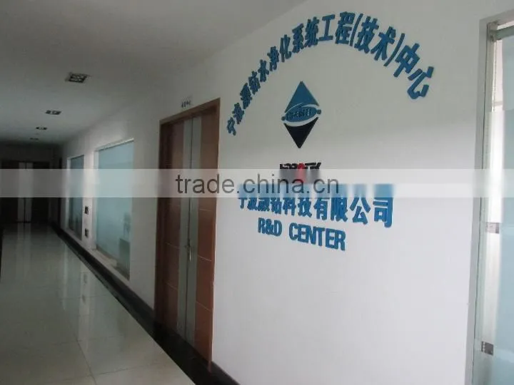 Ningbo Hidrotek Co., Ltd. company overview - view 3