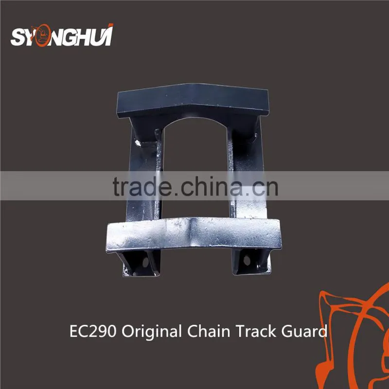 track link guardtrack roller guard undercarriage parts China manufacturer EC360