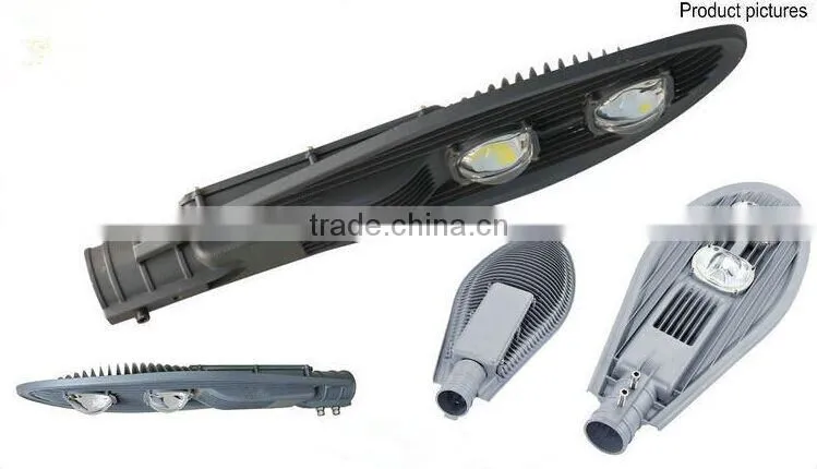 China Supplier high-power aluminum die casting IP65 outdoor 100W/120W LED street light housing lamp