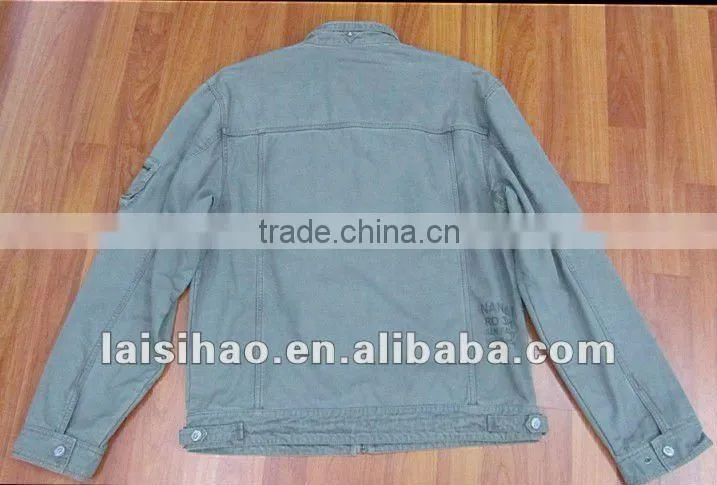 wash jacket