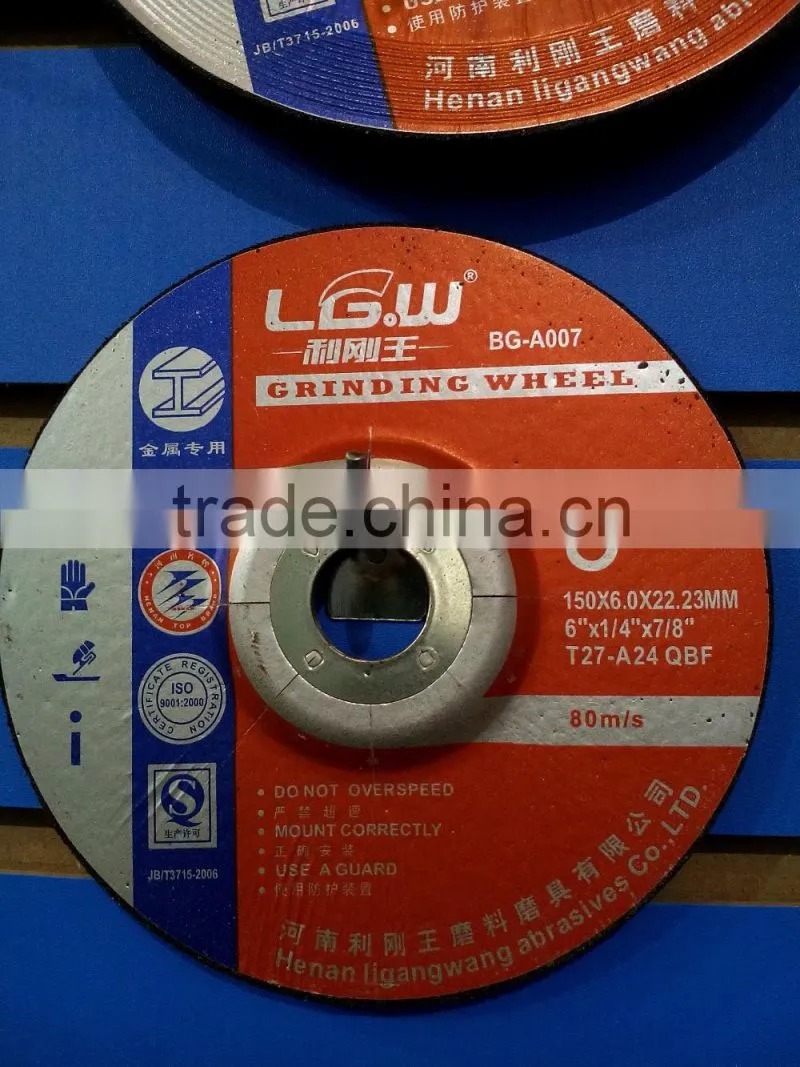 H544 180mm black Resin deoressed center grinding wheel for inox/metal