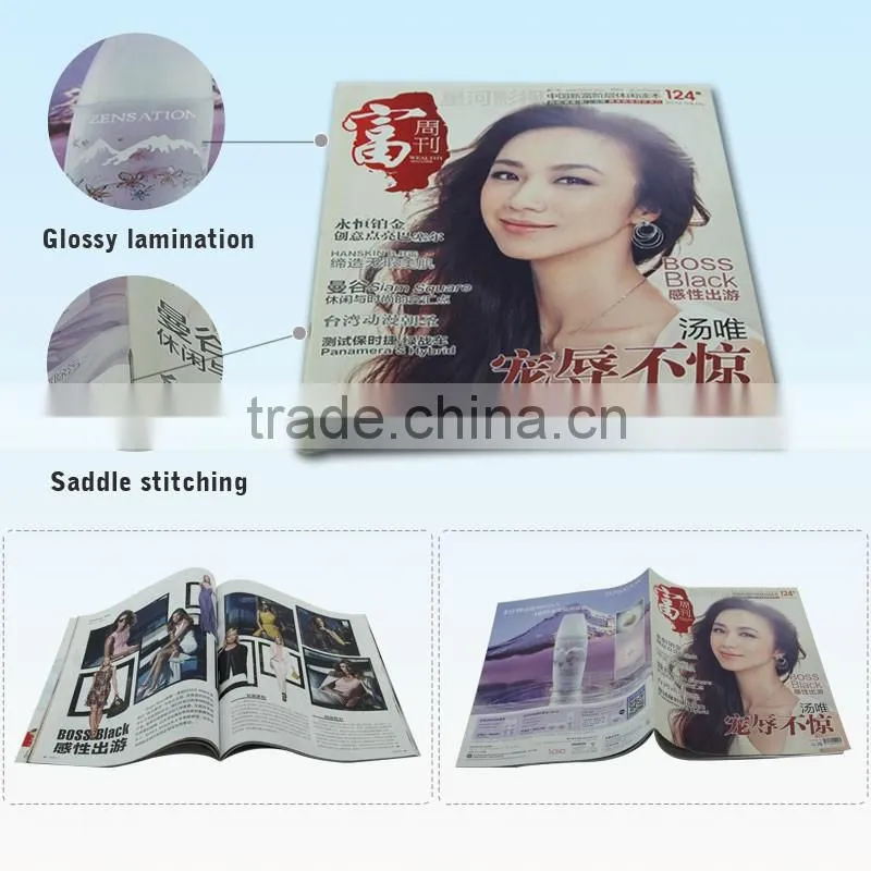 Appealing cheap custom printing magazine,magazine printing for promotion