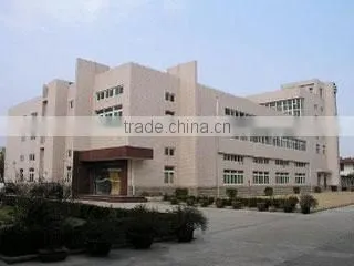 Anhui Goodday Food Co., Ltd. company overview - view 1