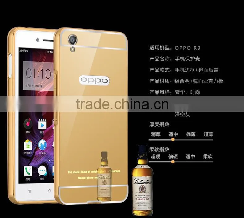 Hot sale Aluminum Bumper Cell Mirror Phone Case Cover For OPPO R9