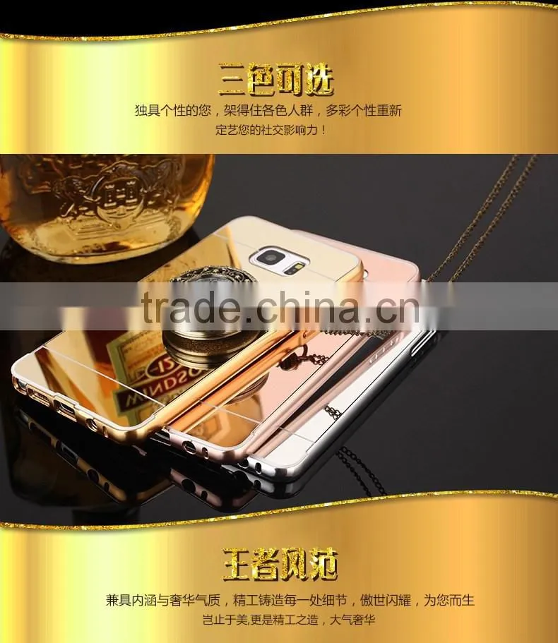 High Quality Aluminum Felt Case Cell Phone Bumper Case Whith Mirror Cover For Samsung Galaxy Note 3 Mirror Case