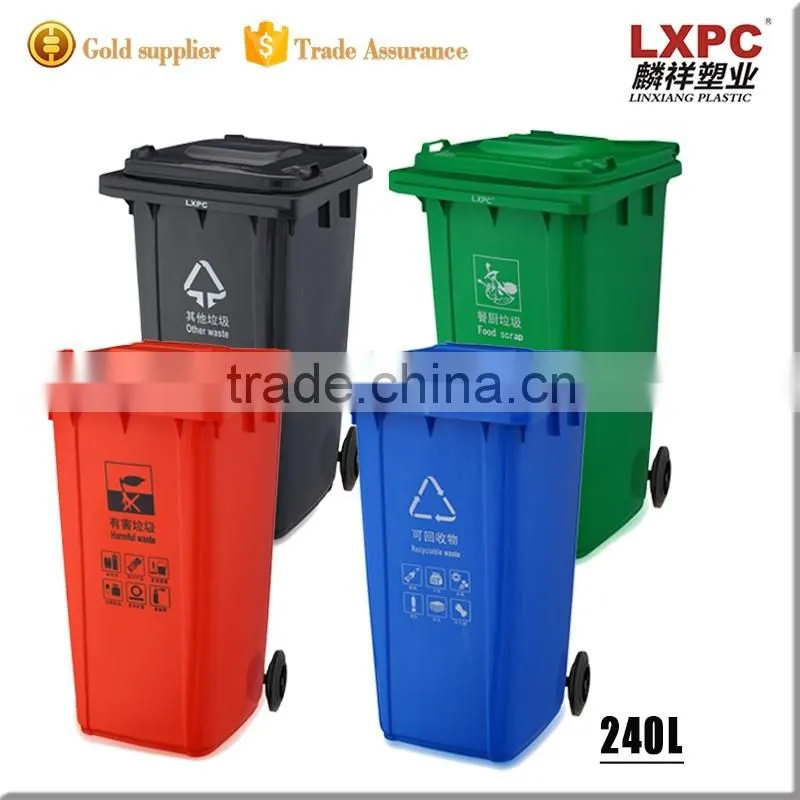 Factory good quality competitive price plastic donation bin