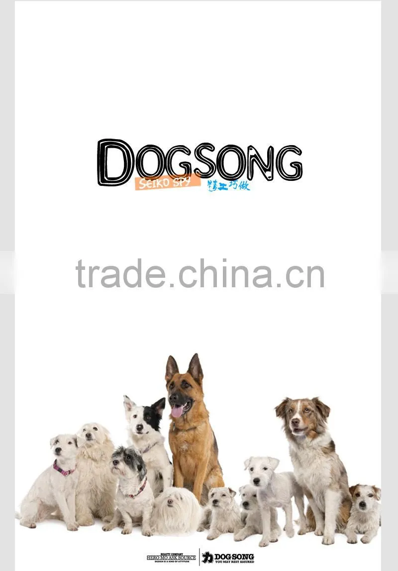 Pet toys 2015 popular stock dog pet mat
