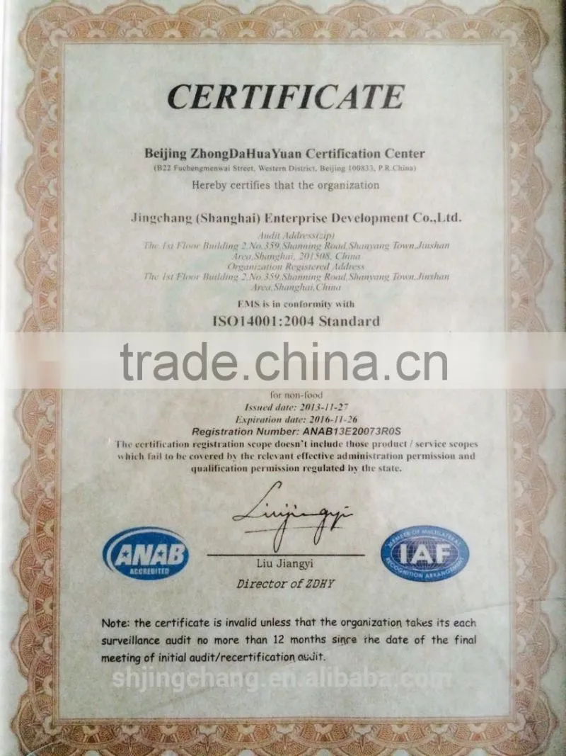 JC poly milk/coffee powder printing packaging film/bags,lactic acid bacteria pokes