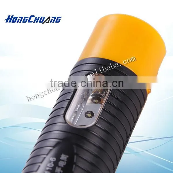 torch light long distance