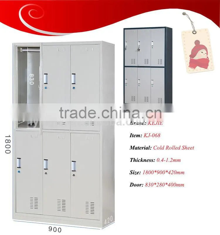 Cold-rooling steel lockers/furniture for clothing store 6 door clothes locker 6 door steel clothes locker School Metal Wardrobe