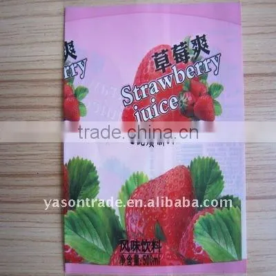Shrink bottle label film on roll