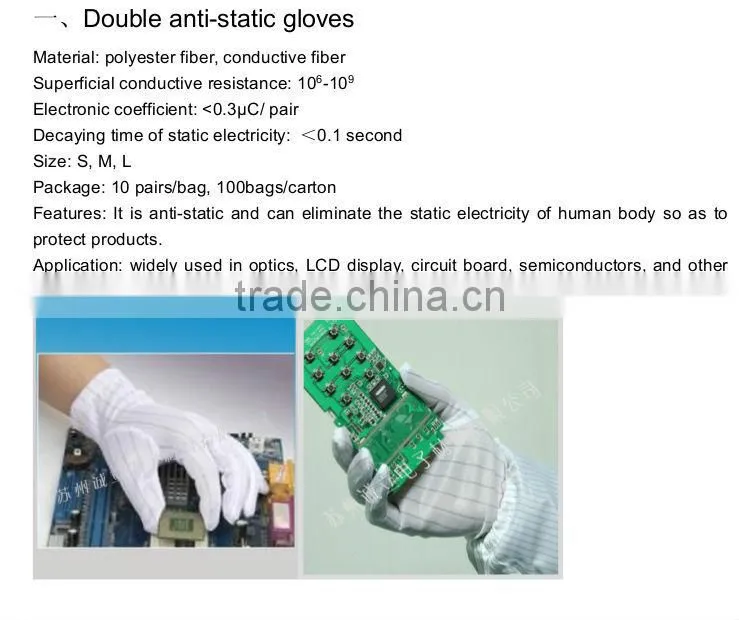 Anti-slip ESD Working gloves