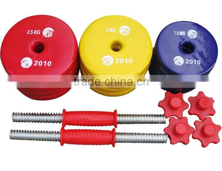 colorful rubber dumbbell