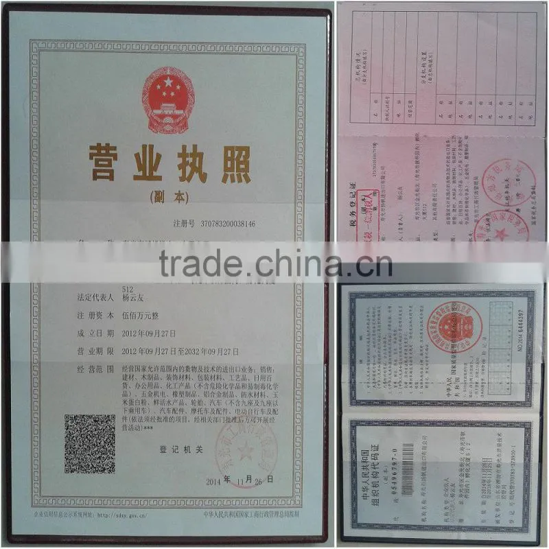 UPVC profiles
