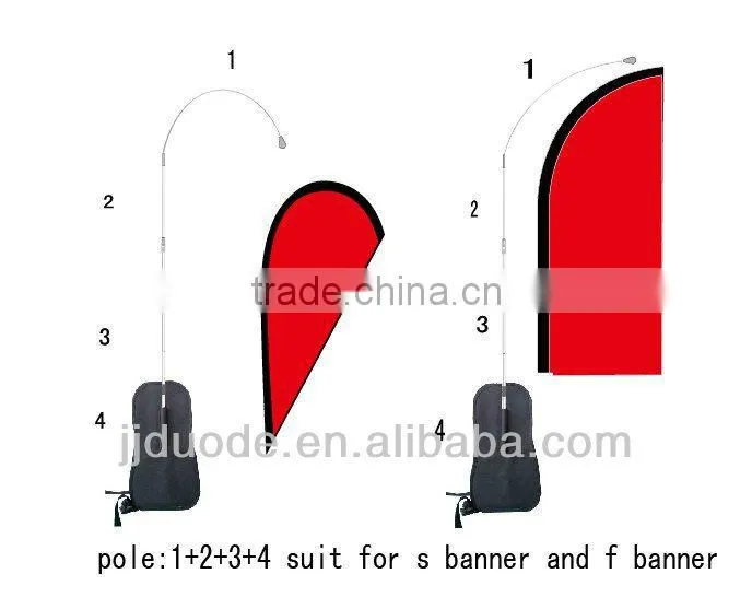 OUT DOOR Backpack Banner