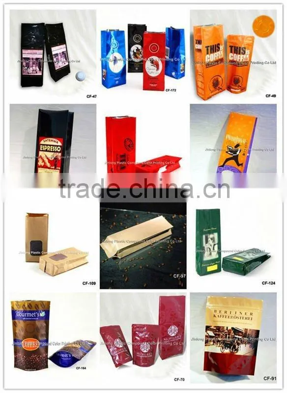 Coffee Packaging Bags with one way degassing valve