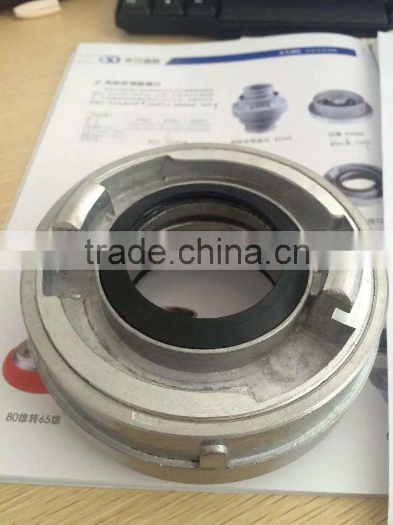 Factory Price Aluminum Fire Fighting Equipment Fire Increaser Coupling