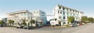 Shanghai Xinchang Refrigeration & Heating Materials Co., Ltd. company overview - view 1