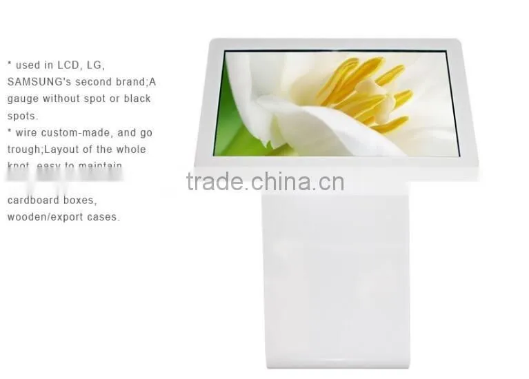 Top high quality floor stand network digital signage media player ftp for ads