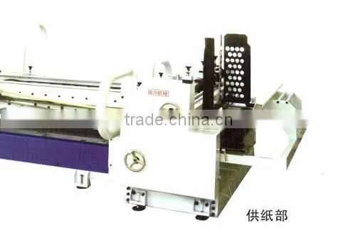 AG Fully automatic corrugated floder gluer machine