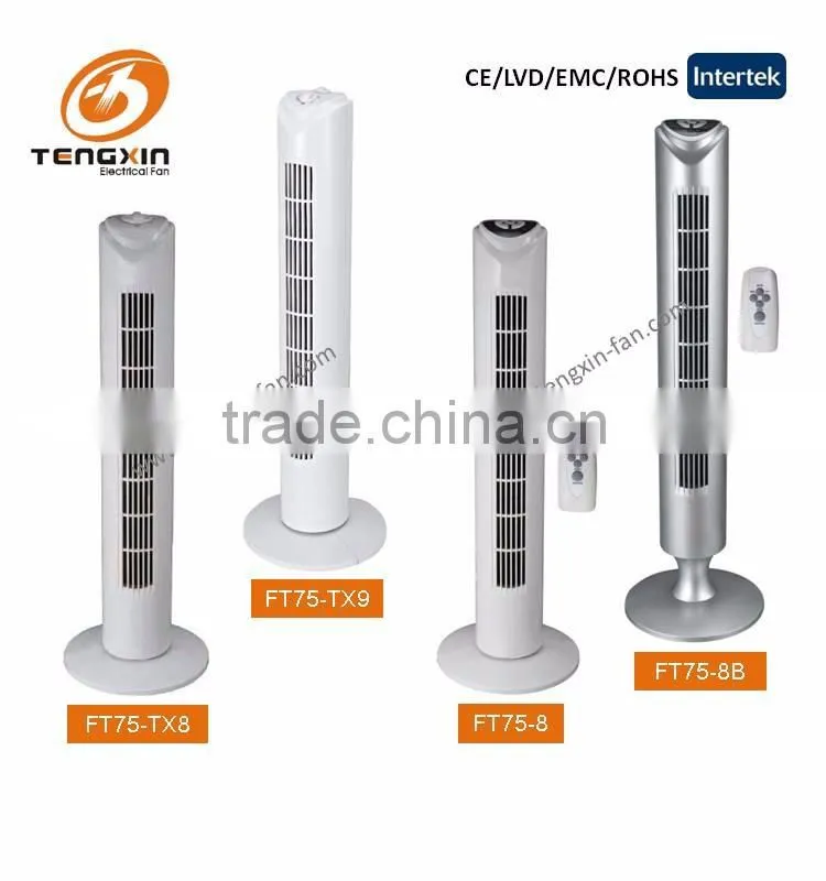 46 inch tower fan with remote control