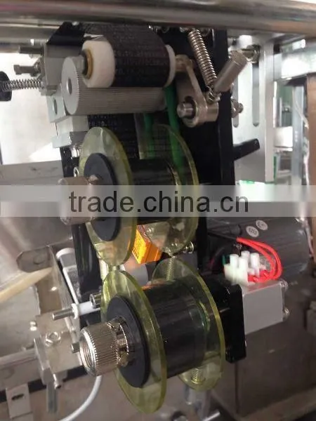 YB-60L Sachet Liquid Cosmetic Packaging Machine