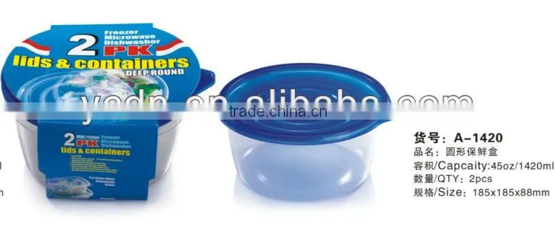 9.5oz 280ml plastic lunch box square container take away box