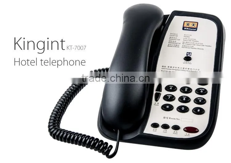 7007 hotel room telephone