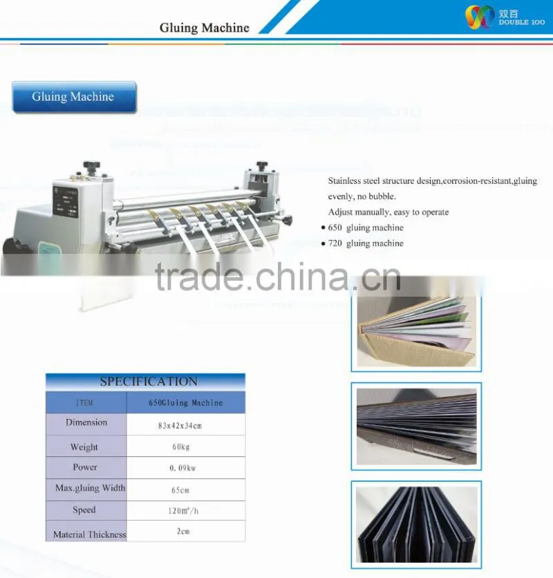cheap price durables 650mm single gluing machine