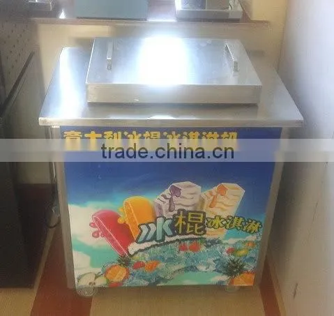 cheap price ice lolly machine