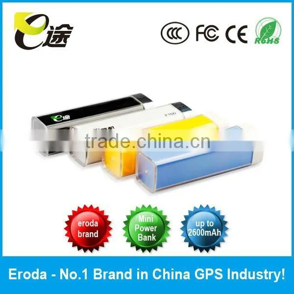 Mobile Battery Bank F100 for Smart Phones/PSP/MP3/MP4