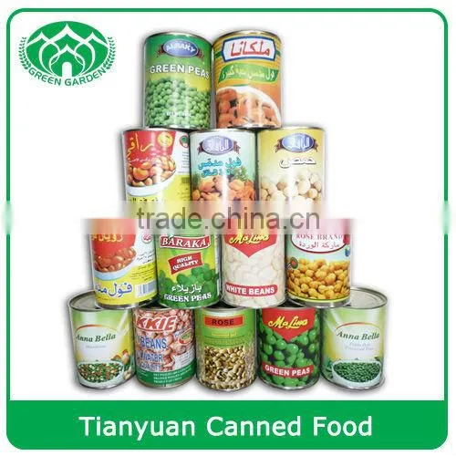 Chinese Nurture Sugar Beans/speckled kidney beans/ High Quality canned beans