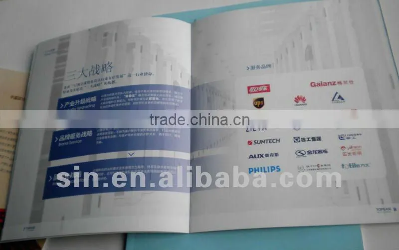 newspaper magazine printing