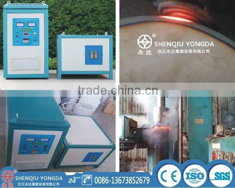 90KVA surface induction heating machine for metal quenching