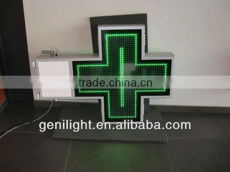 low energy costing 2014 alibaba good price led display screen vide