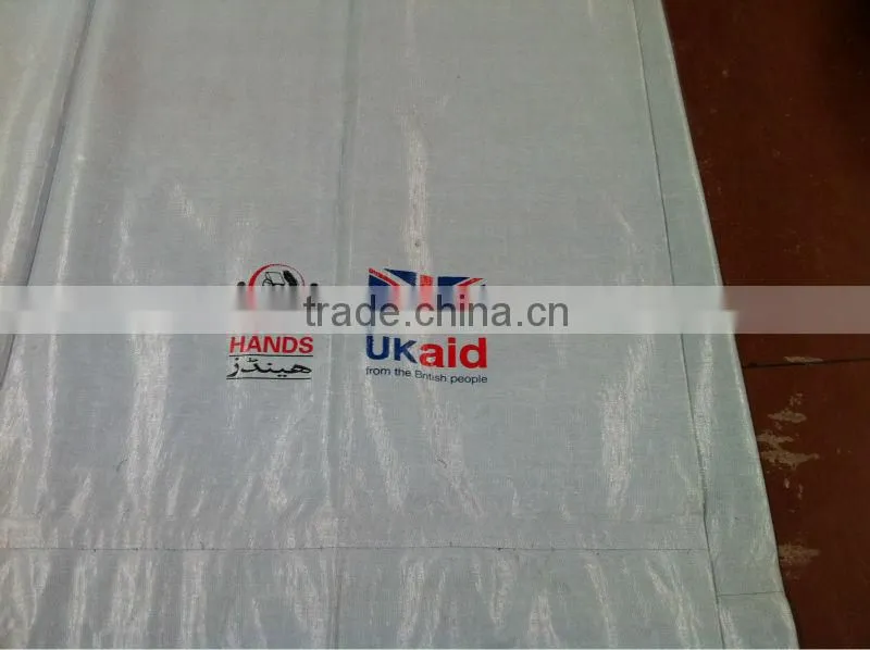 high quality woven PE fabric/high-grade PE fabric