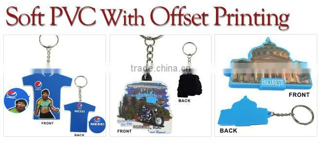 Fashion promotional pvc cloth keychain