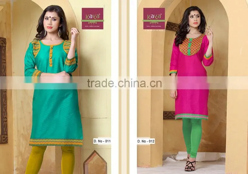 Bollywood Jacket kurti