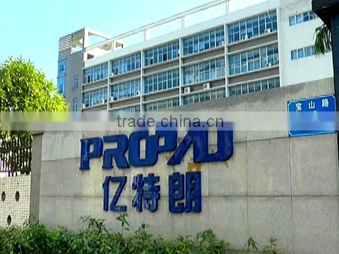 Shenzhen Yitelang Technology Co., Ltd. company overview - view 1