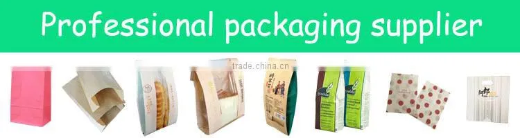 custom paper bag packaging paper flour bags