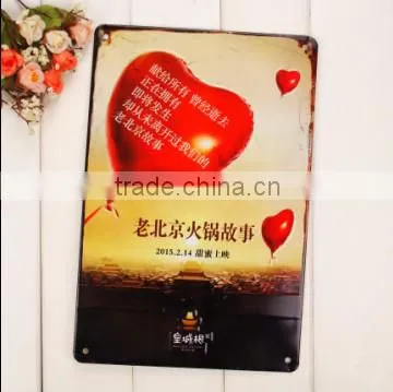 decorative calendar tin sign with magnet