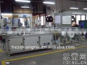 Ultrasonic Mask Machine