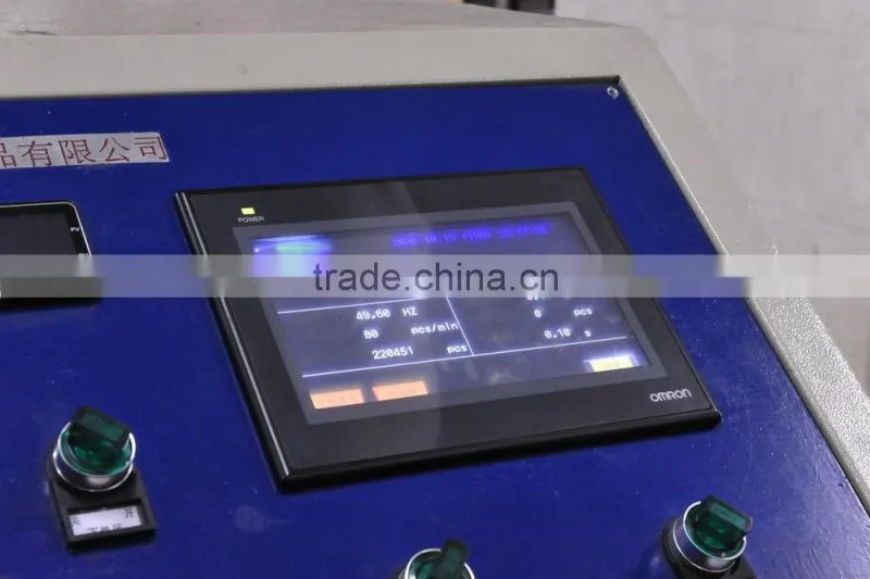 paper cup making machine,coffee cup making machine,disposable paper cup making machine