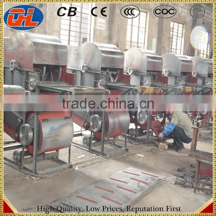 high shelling rate peanut small sheller |groundnut sheller