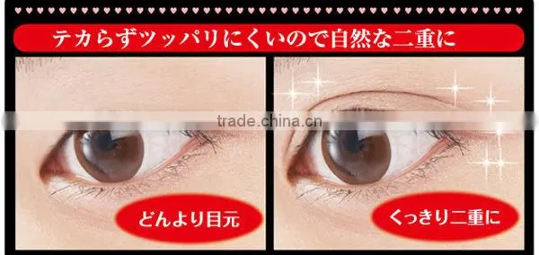 MEJIKALINER transparent liquid eyeliner for quick double eyelid made in Japan
