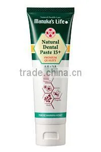 Manuka's Cosmet Natural Japan Toothpaste No Additive Toothpaste Manuka Honey and Natural Components