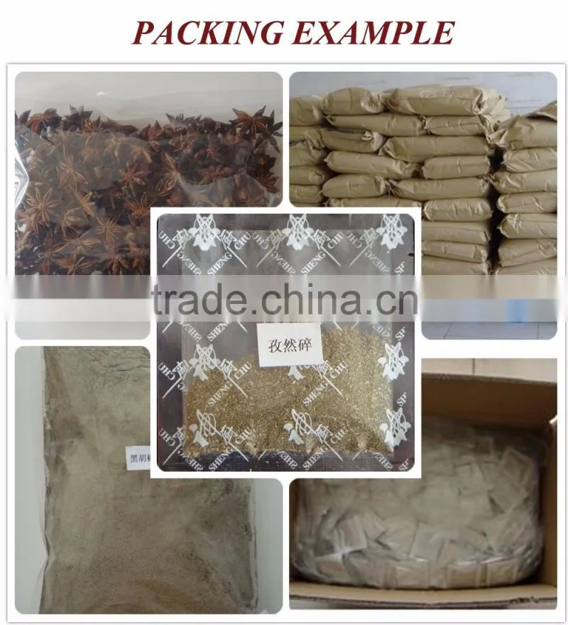 chicken seasoning powder