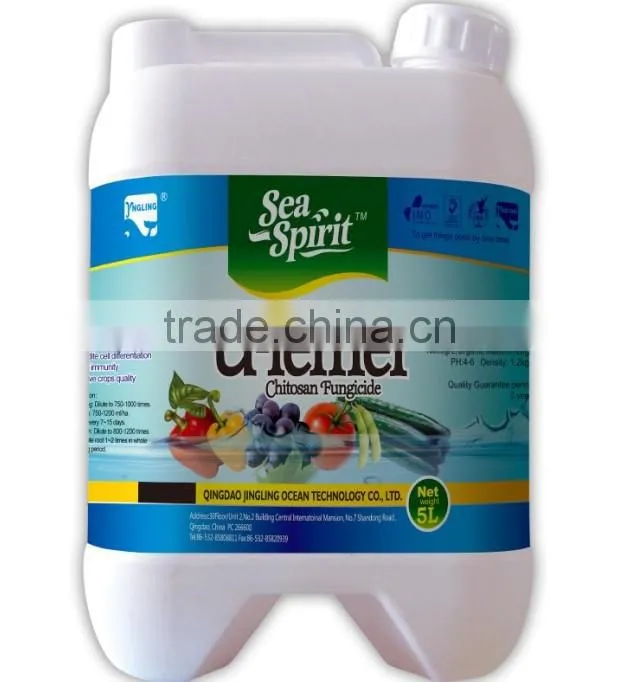 Best quality and price granular organic fertilizer