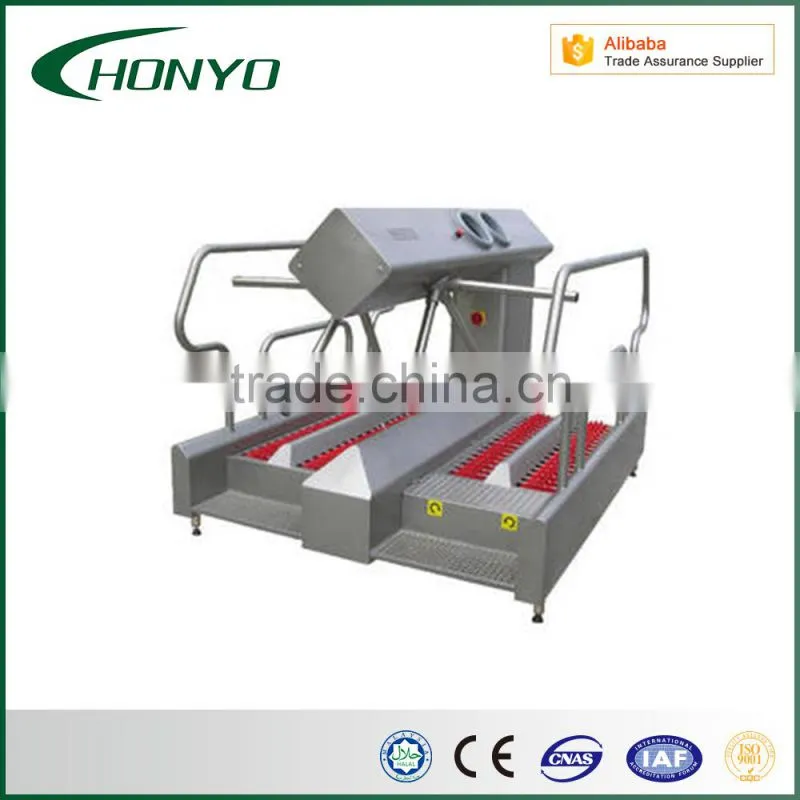 Automatic Boots Washer